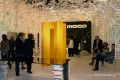 Razstavni prostor Moco